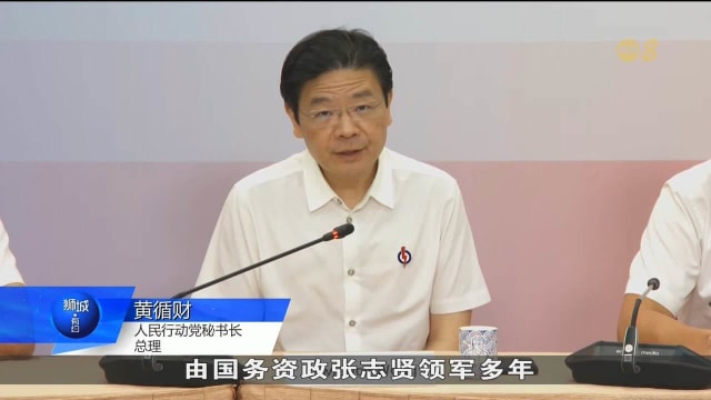黄循财：调派颜金勇出征榜鹅属深思熟虑之举