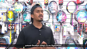 குடும்பத்தொழில்: சவால்களை வெல்லும் சகோதரர்கள்!