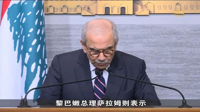 以军打击真主党进入第四天 黎巴嫩72死逾8万人撤离