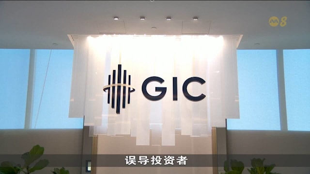 政府投资公司传暂不起诉蔚来集团和高层