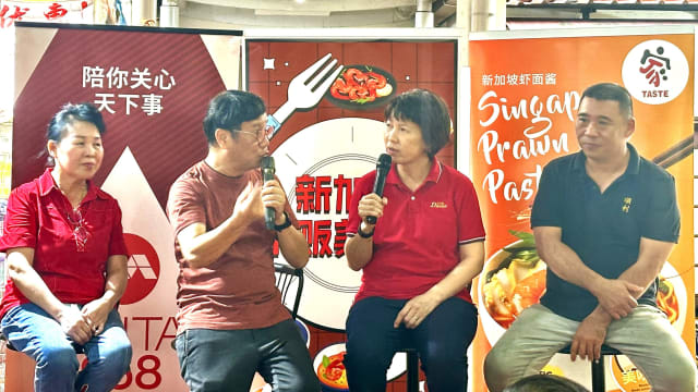 金吉坊三摊贩分享经营小贩生意心路历程  参与者：受益匪浅