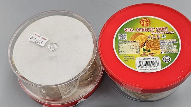 含过敏原成分却没有标识 好发记花生糕被下令召回