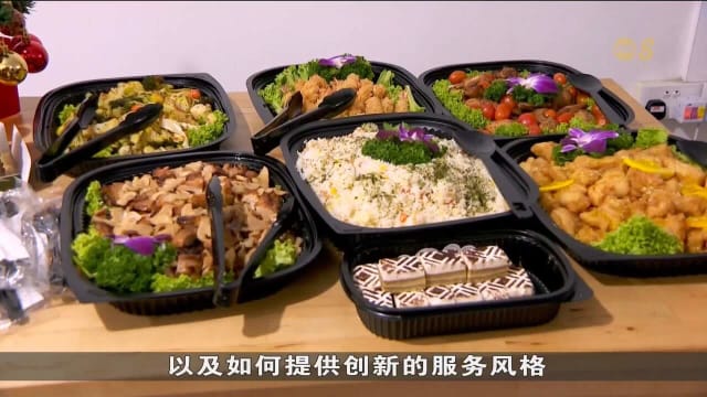 年底餐饮供应需求激增 业者加强食品安全管理