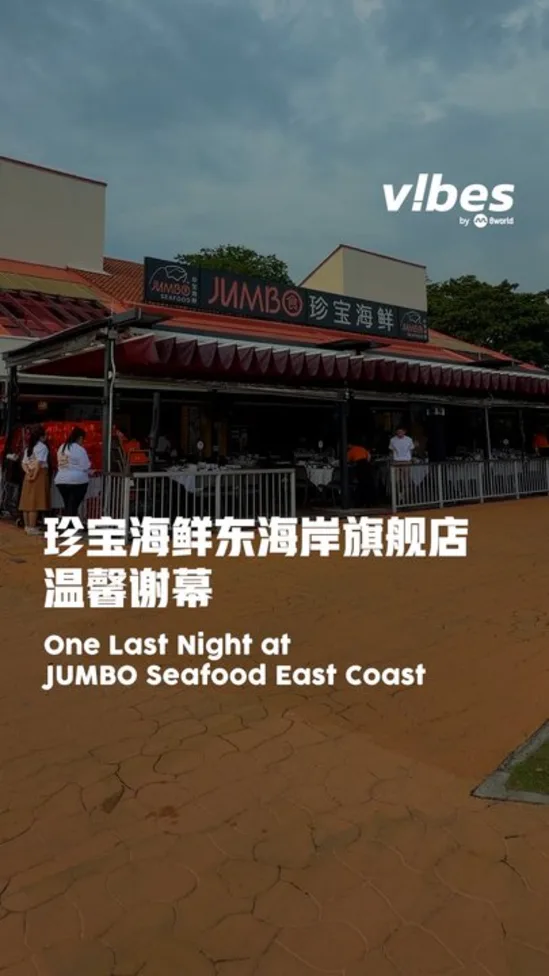 20261001_LS_JUMBO-East-Coast_vod_01