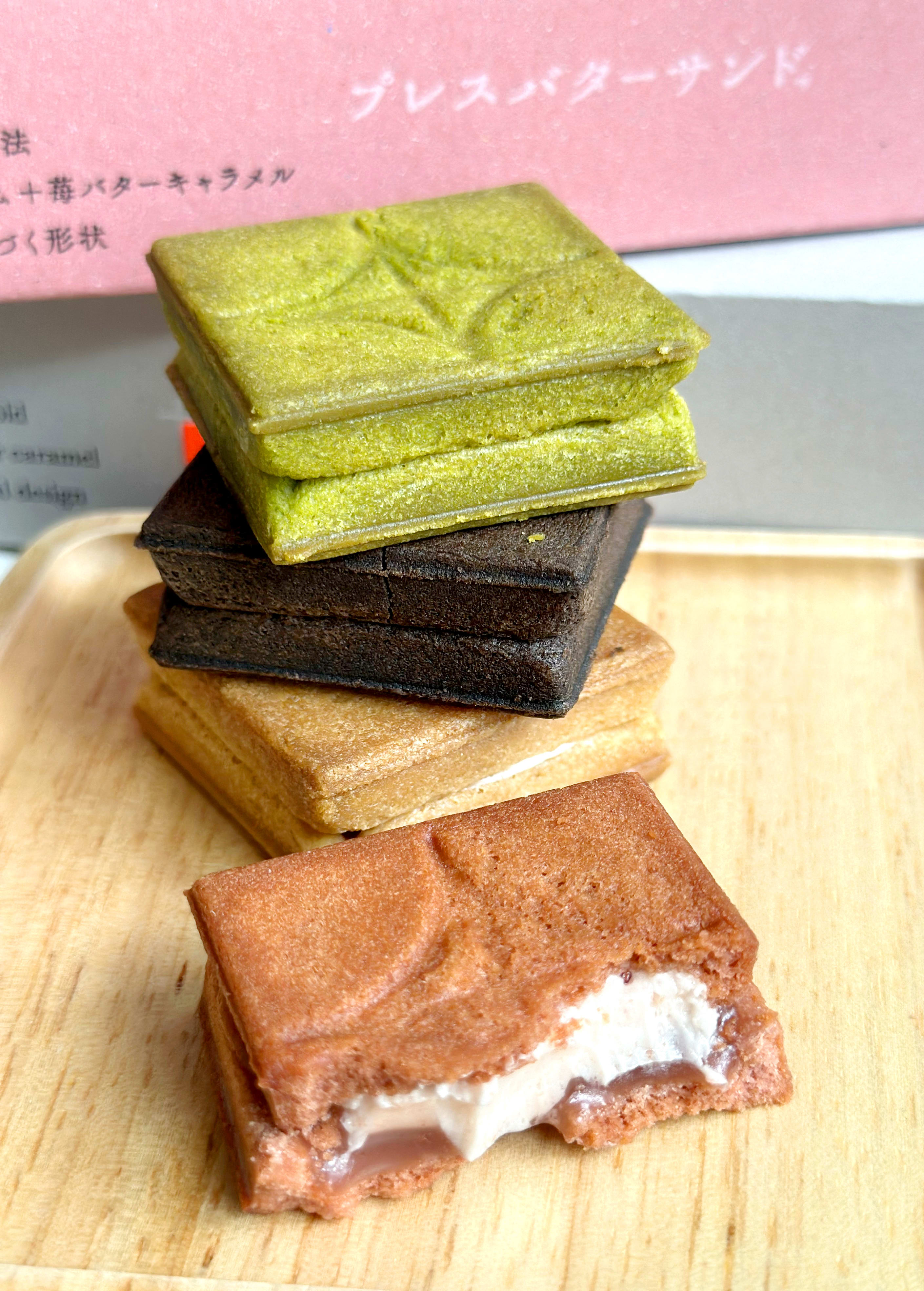 Press butter sandwich new arrivals