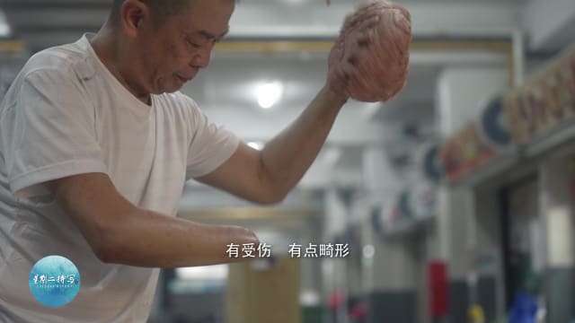 星期二特写 | 预告：奇妙的双手