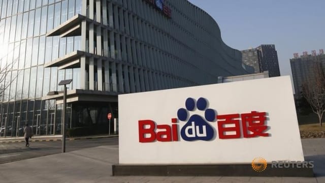 《路透社》：百度公司计划推出新一代人工智能模型