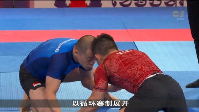 巴西柔术选手陈勇翔 56公斤级无道服项目摘银