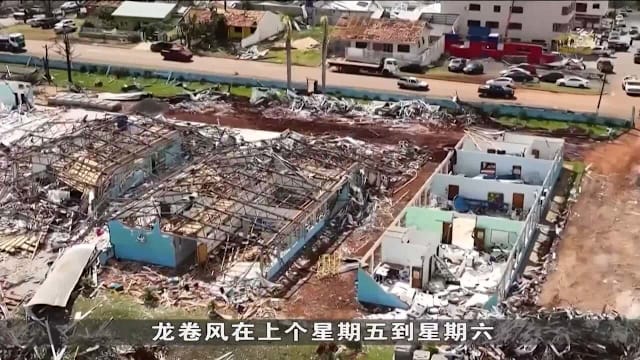 巴西小镇遭龙卷风侵袭 致6死逾750人伤