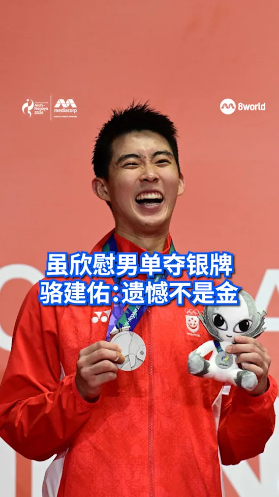 AGbadminton_HX290926 (3)