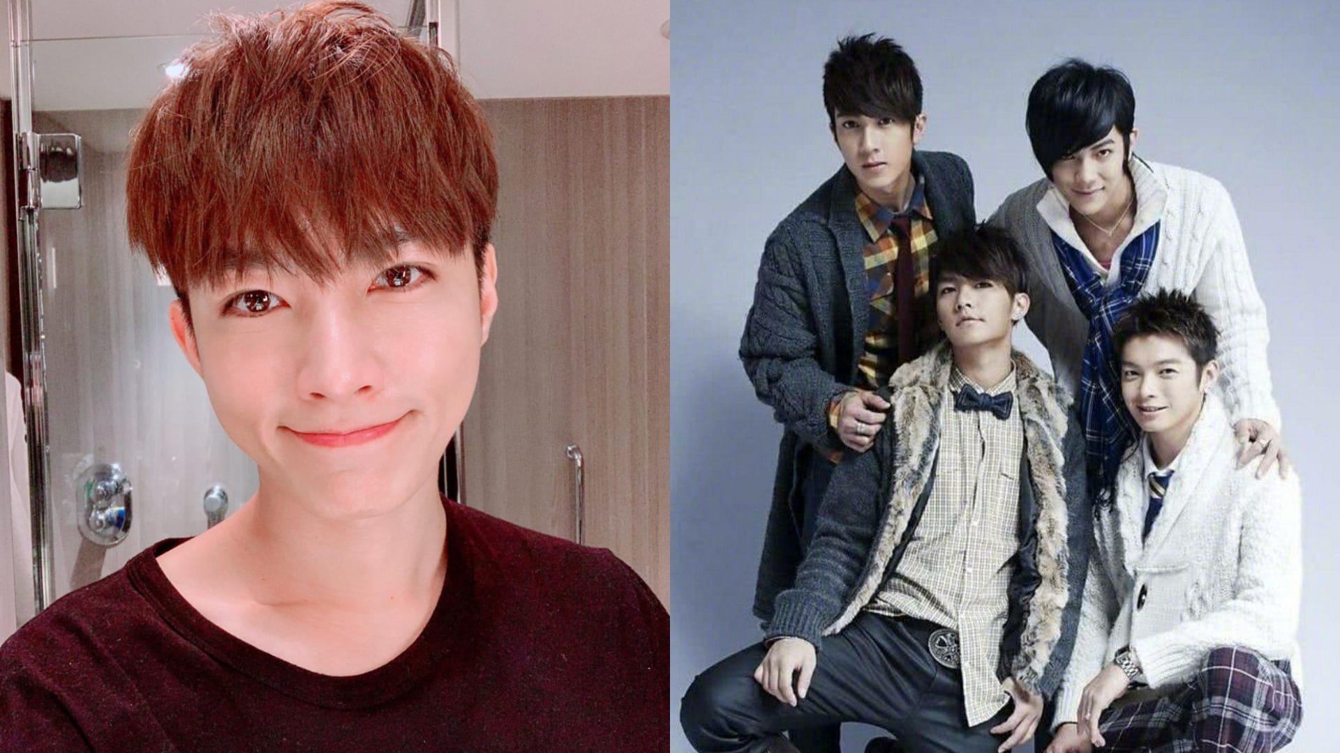 Aaron Yan Says He Is 