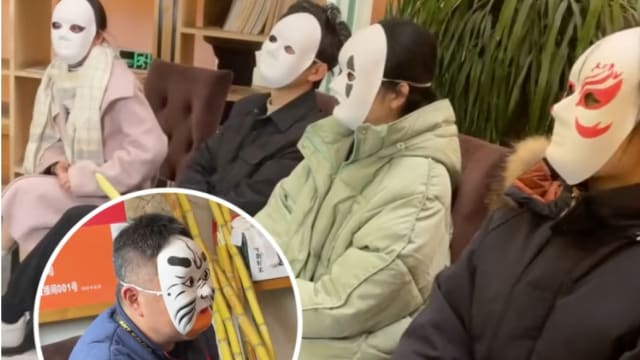 避免以貌取人 中国公司让应征者戴面具