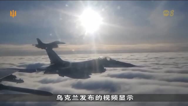 北约“东面哨兵”行动启动 英国战机在波兰首度防空巡逻