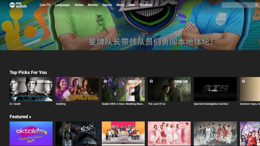 Man arrested for alleged involvement in compromising 14,000 Mediacorp meconnect accounts