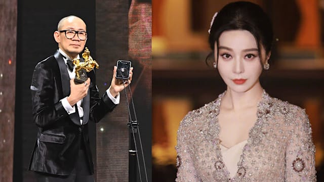 【金马62】缺席典礼仍拿奖　范冰冰封影后，连线导演哽咽发言！
