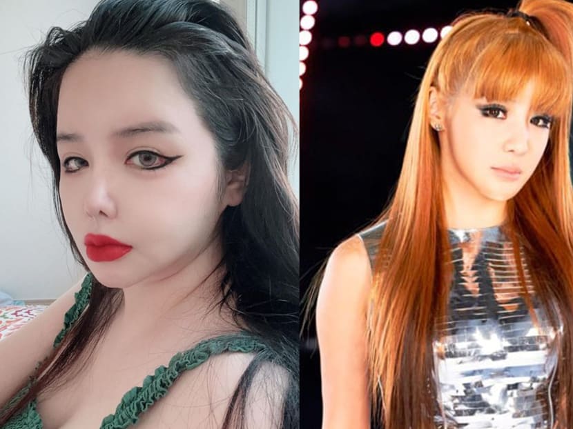 Former 2NE1 singer Park Bom shocks internet with almost unrecognisable look on IG