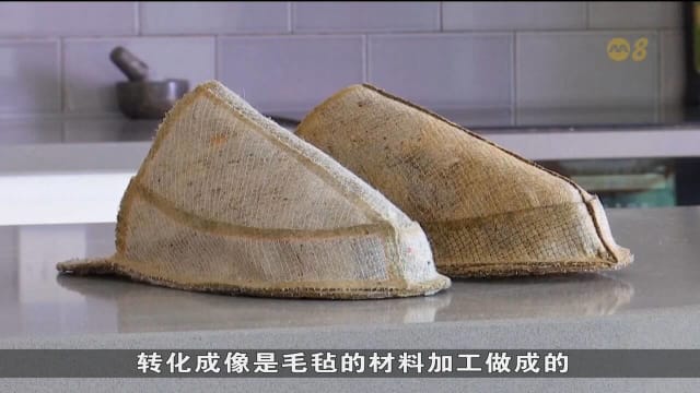 灰尘制成拖鞋！英国学生把灰尘转化为制作材料