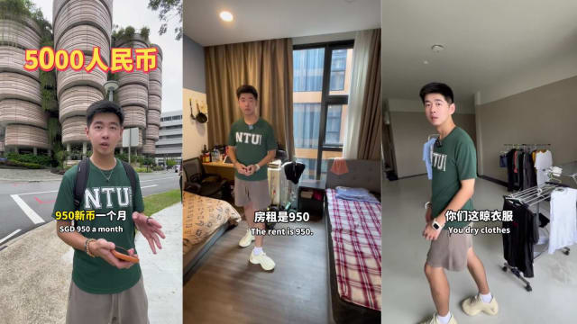 月租950元！南大研究生私人宿舍费引热议