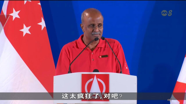 【GE2025】淡马亚建议推出国民健保卡 从公积金扣除固定保费