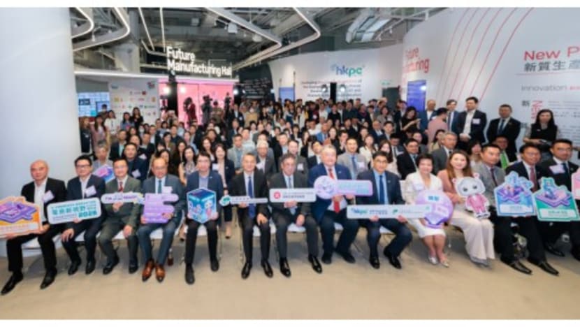HKPC "E-commerce Innovation Expo 2026" Opens