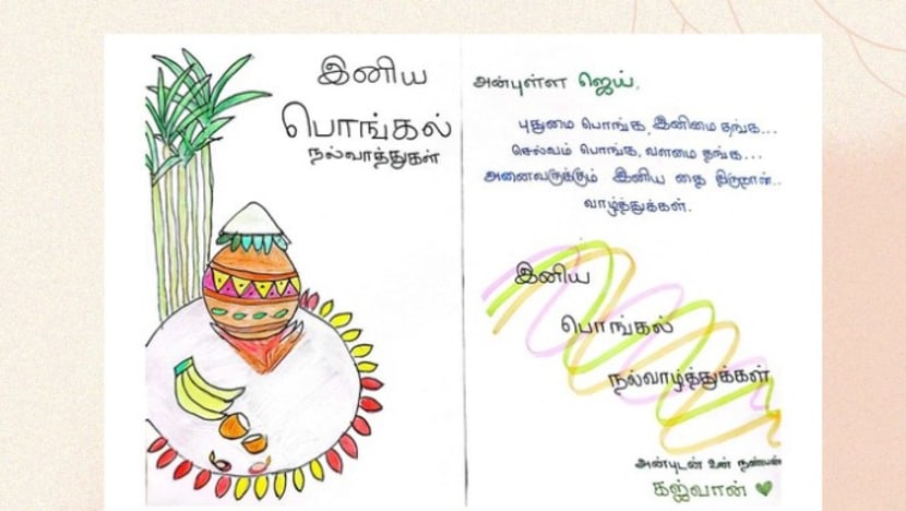 Related article image