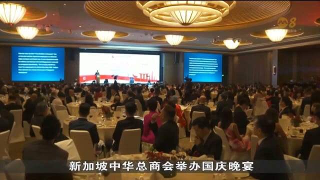 中华总商会会长：我国不能自满和安于现状