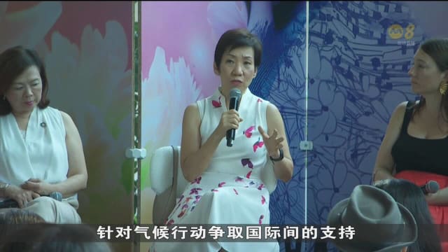 傅海燕：国际间合作至关重要