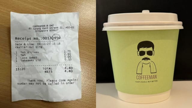 外带咖啡杯盖竟要1角钱 咖啡馆做法惹议