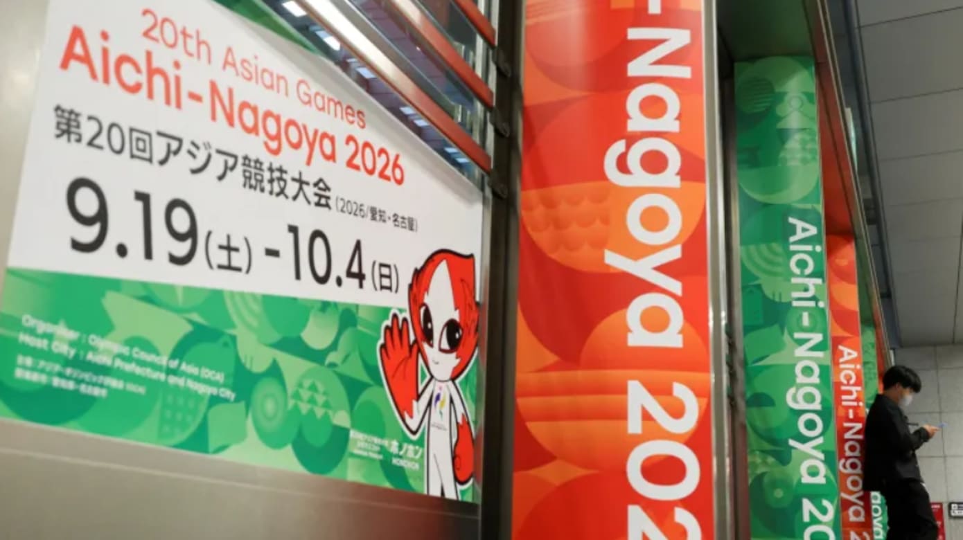 亚运会巴士载错地点 巴基斯坦和韩国男子排球队受影响