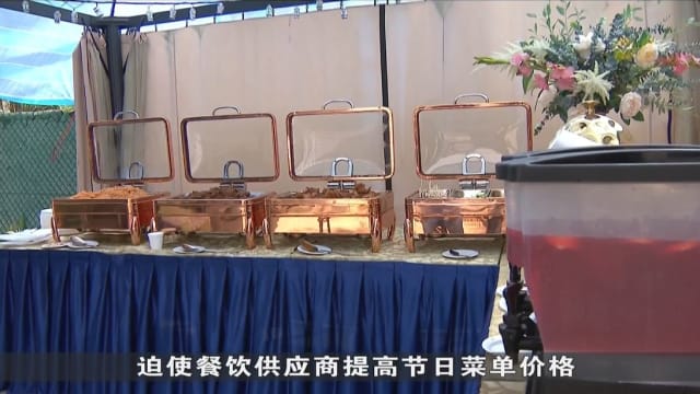 餐饮供应商：开斋节首日生意特别好 同疫情期间相比激增八成