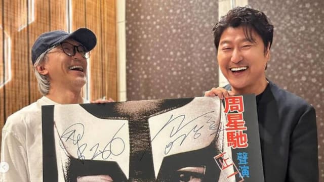 23年前曾“隔空合作”　周星驰力邀宋康昊出演新作