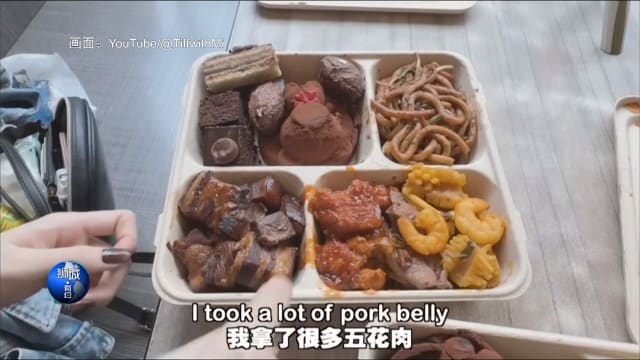 狮城有约 | 吃“剩菜”能省钱？食物盲盒你会买吗？