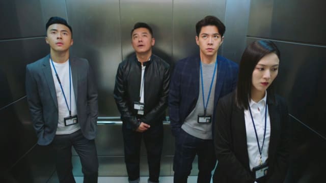 把关者们（第11集）：家兴首次行动立功