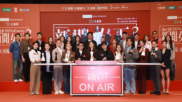 《新闻女王2》11月10日首播，佘诗曼强势回归新闻界战场！