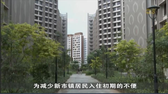 孙雪玲：条件成熟时有望调高BTO收入顶限 放宽单身购屋年龄限制