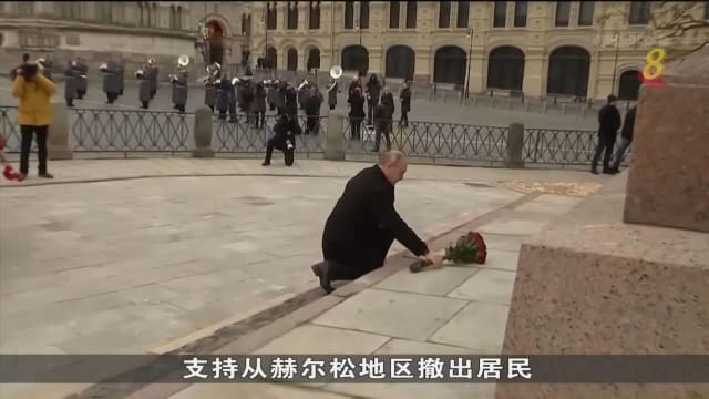 普京支持撤离平民 俄军或逐步撤出赫尔松地区
