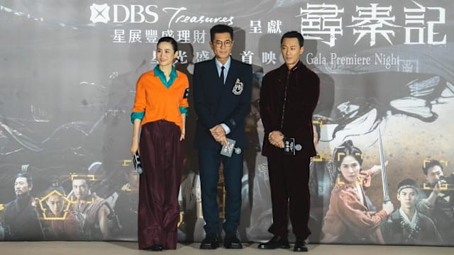 电影版《寻秦记》上映！古天乐“项少龙”上身，率林峯、宣萱等原班人马和新阵容出席香港首映礼