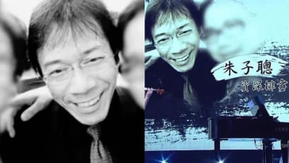 TVB Apologises For Embarrassing Blunder During In Memoriam Segment At The Recent TVB Anniversary Awards