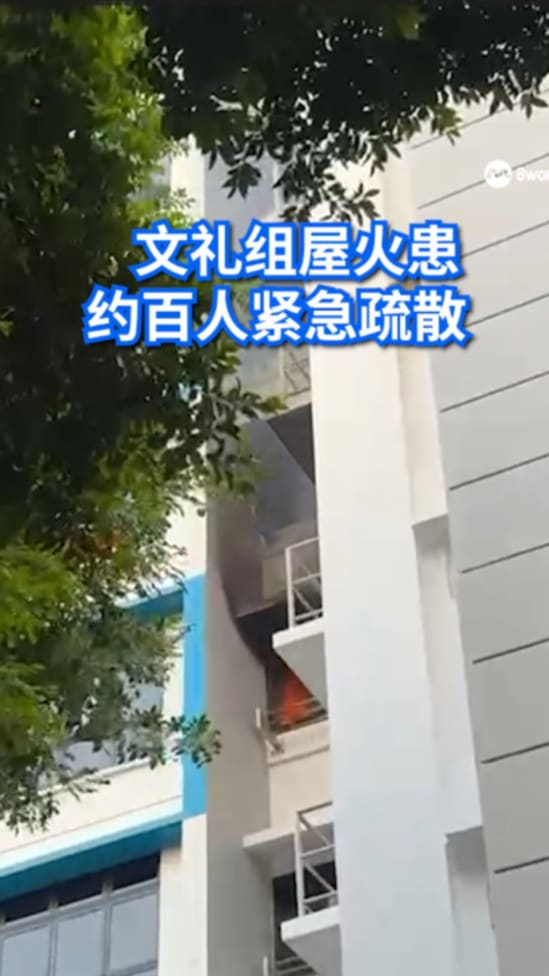 amdBOONLAYFIRE240725_1