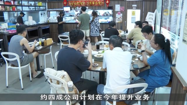 本地中小企业连续三季度扩张 多行业员工薪资取得增长