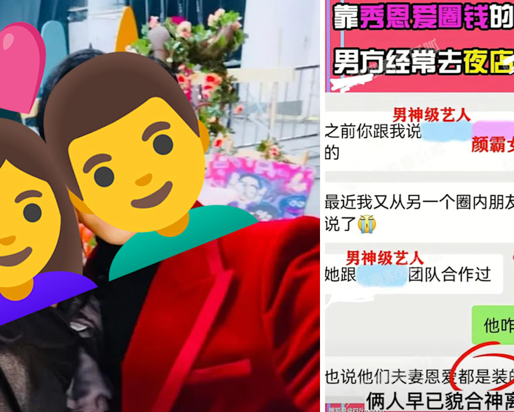 Paparazzo claims there’s a celeb couple who pretends to be loving, but the husband frequents nightclubs to hook up with women
