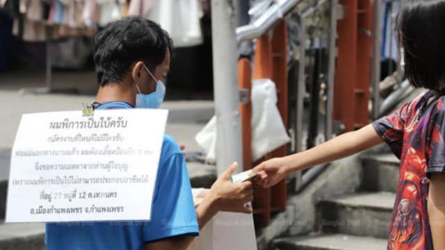 行乞一个月可赚逾3500新元 泰国部长：别再施舍 
