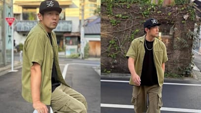 Jay Chou Sat On This Railing In Tokyo; Now It Has Its Own Location Pin On Google Maps
