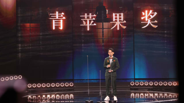 【红星30】首次入围就得奖，洪御凯凭《孺子可教也》夺下“青苹果奖”！