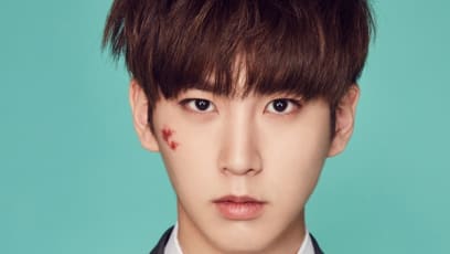 Pentagon′s Shinwon to Take Break Due to Knee Injury