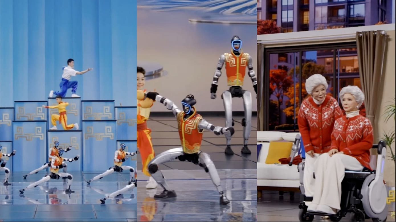 中国马年春晚AI含量高 机器人阵容庞大