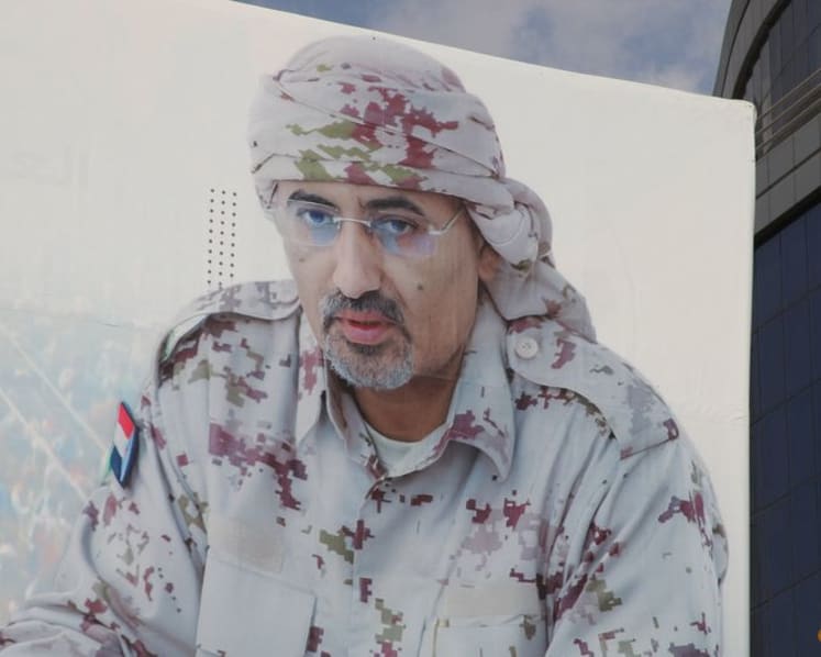 Yemen separatist leader flees with Emirati help, Saudi coalition says
