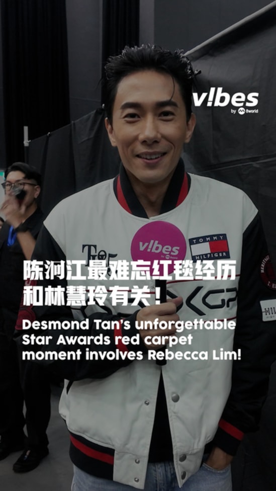 20250709_ent_Redcarpet_vod