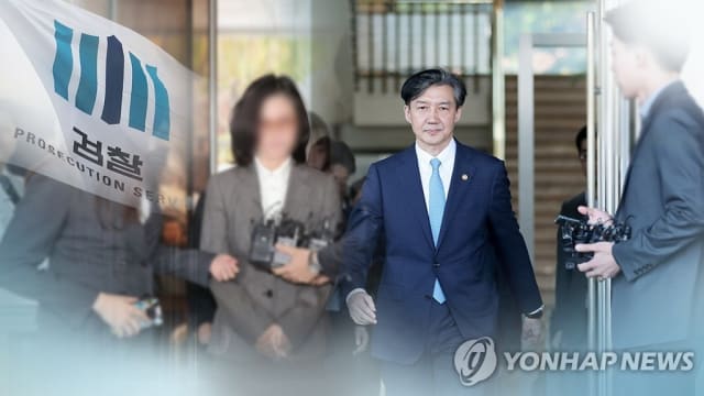 韩国将在光复节 特赦近84万人