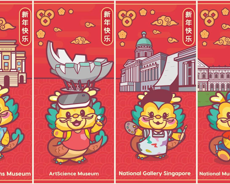 Year of the Dragon collectible red packets available at 43 museums from Jan 12